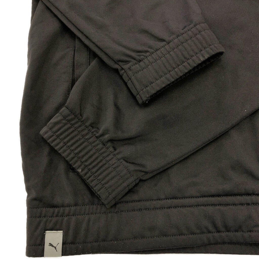PUMA Track Track Jacket