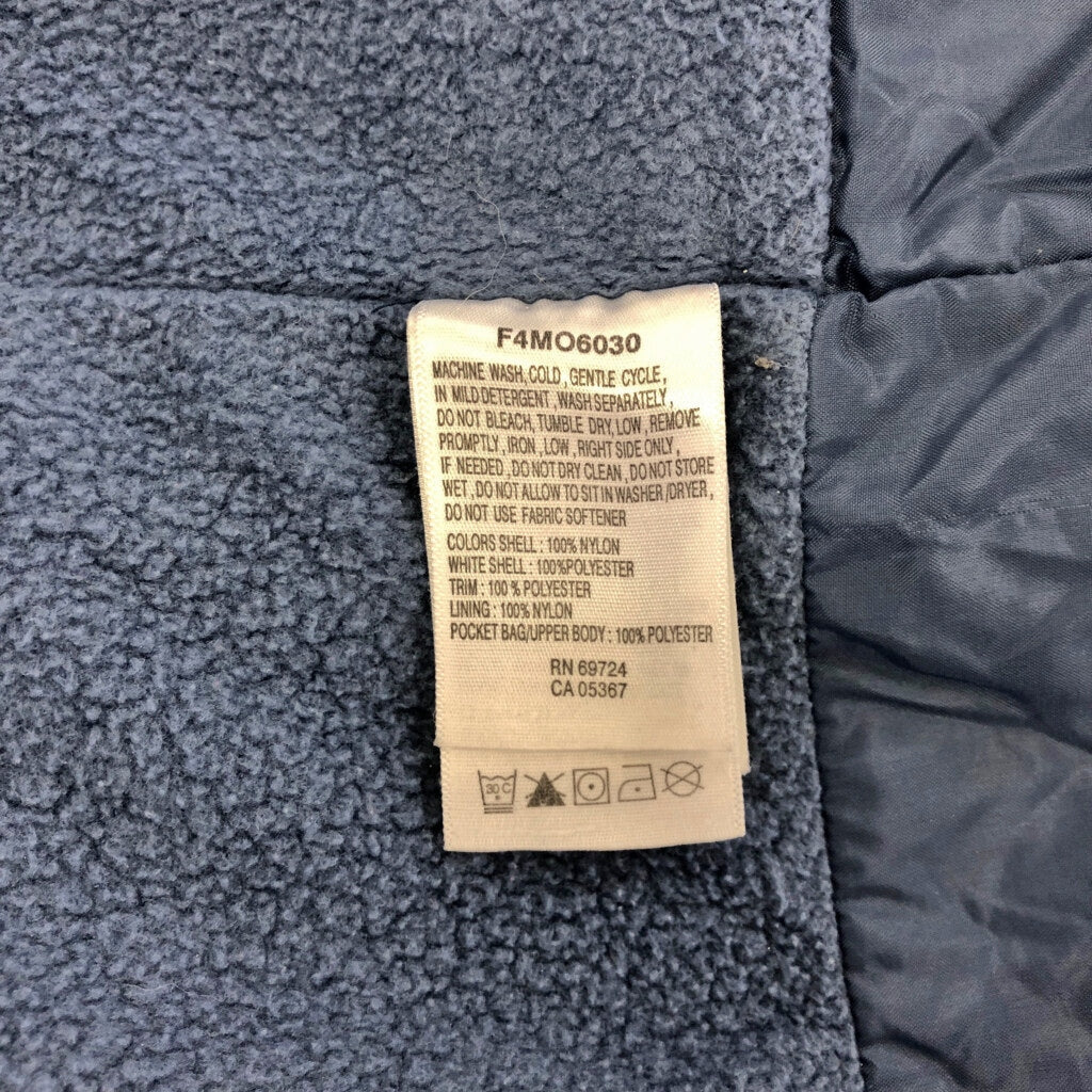 Columbia Nylon Jacket