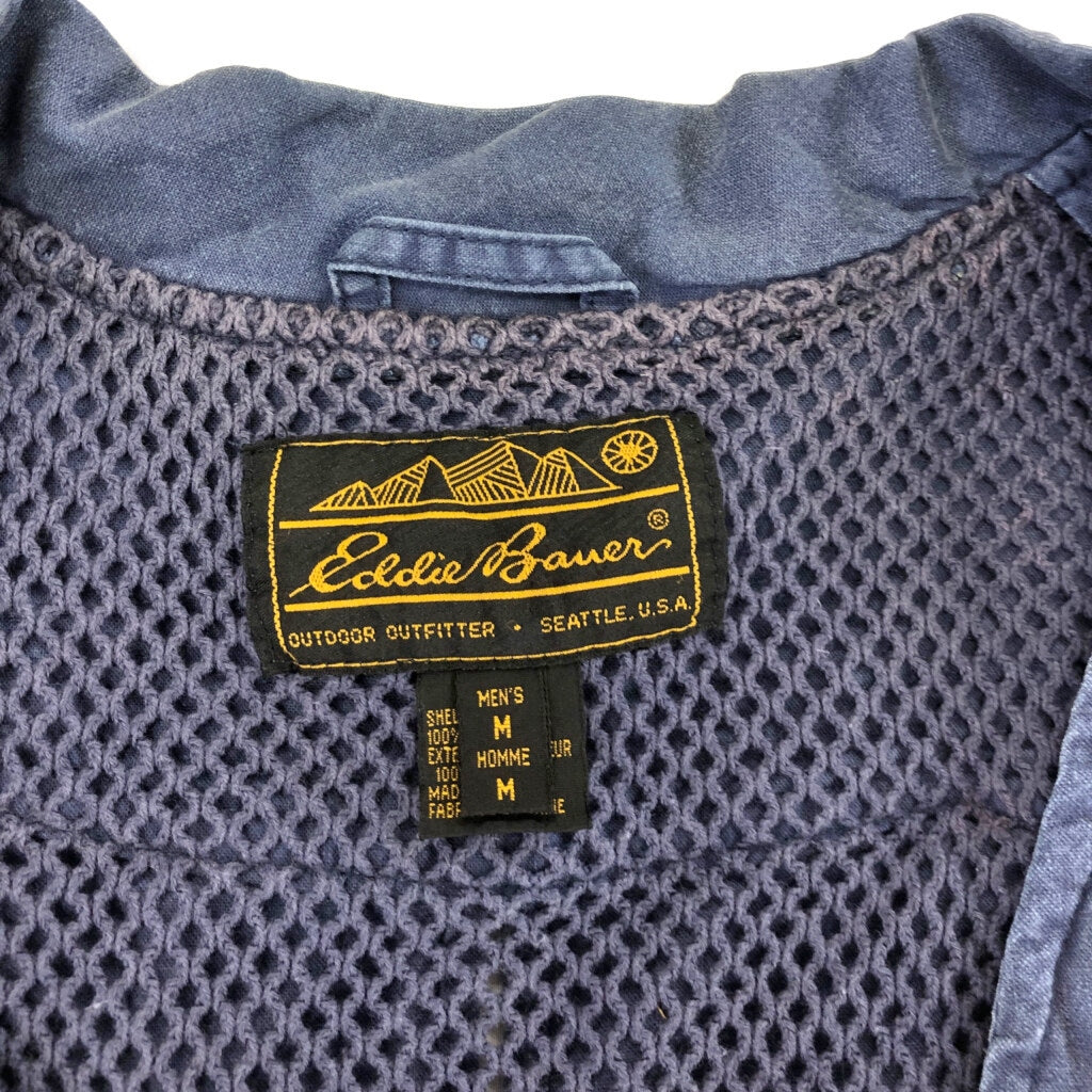 80s Eddie Bauer Fishing Vest