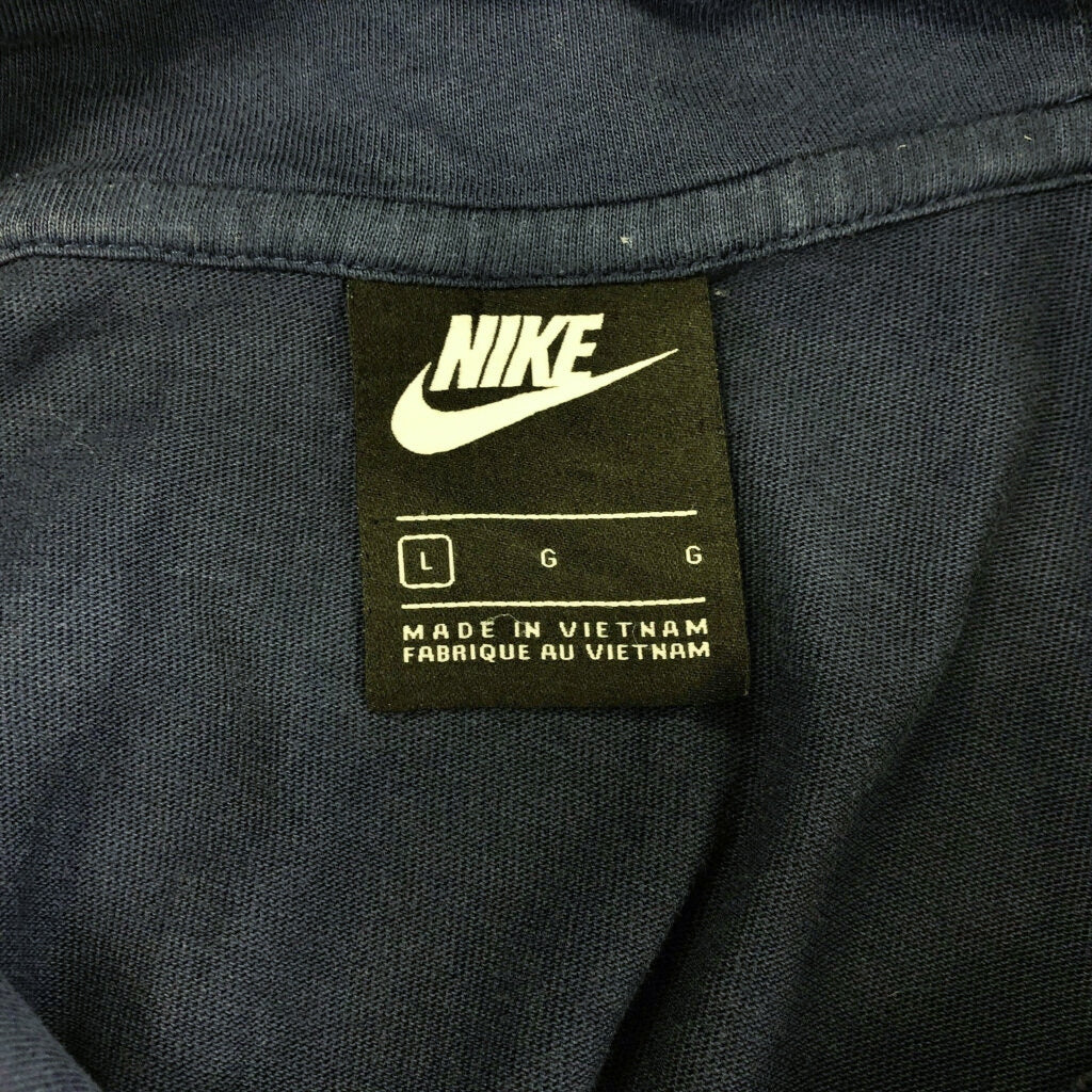 NIKE Logo Hoodie