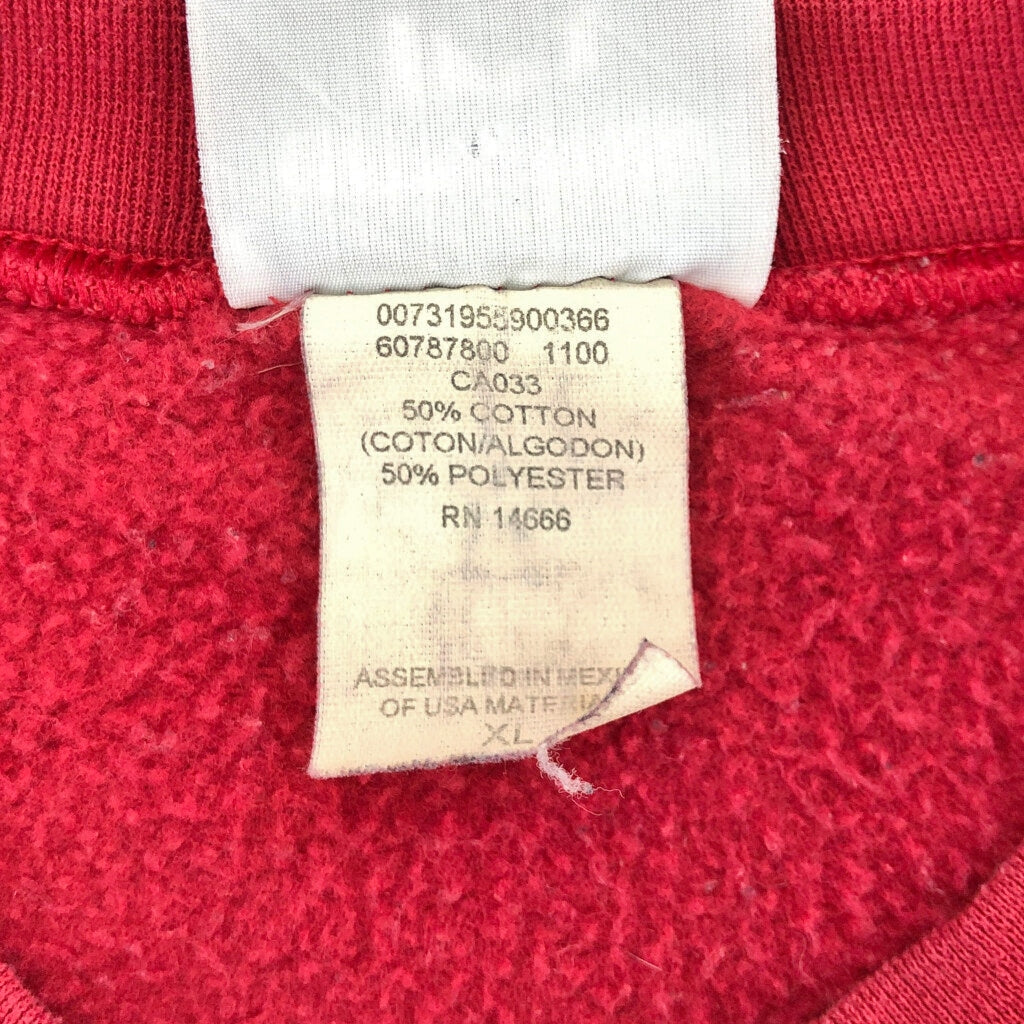 Lee College Sweat
