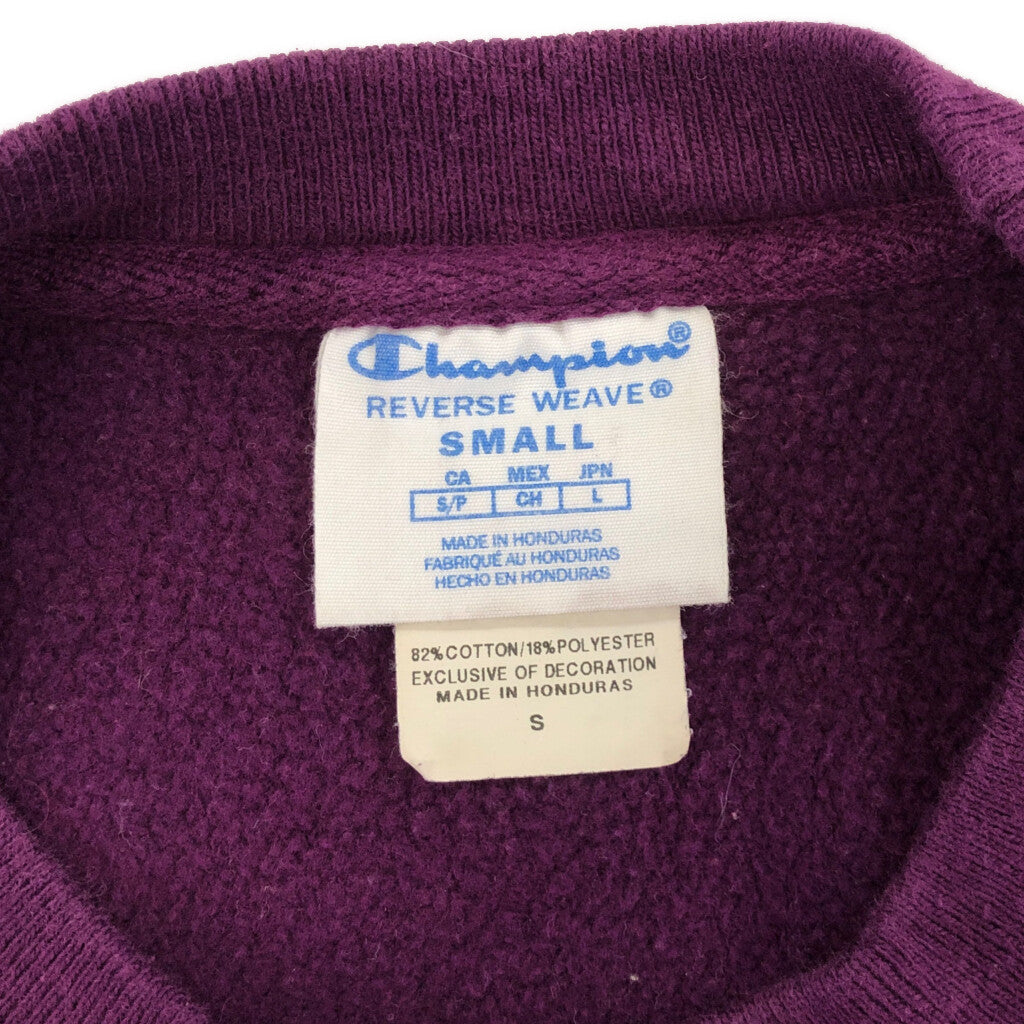 Champion REVERSE WEAVE Logo Sweat