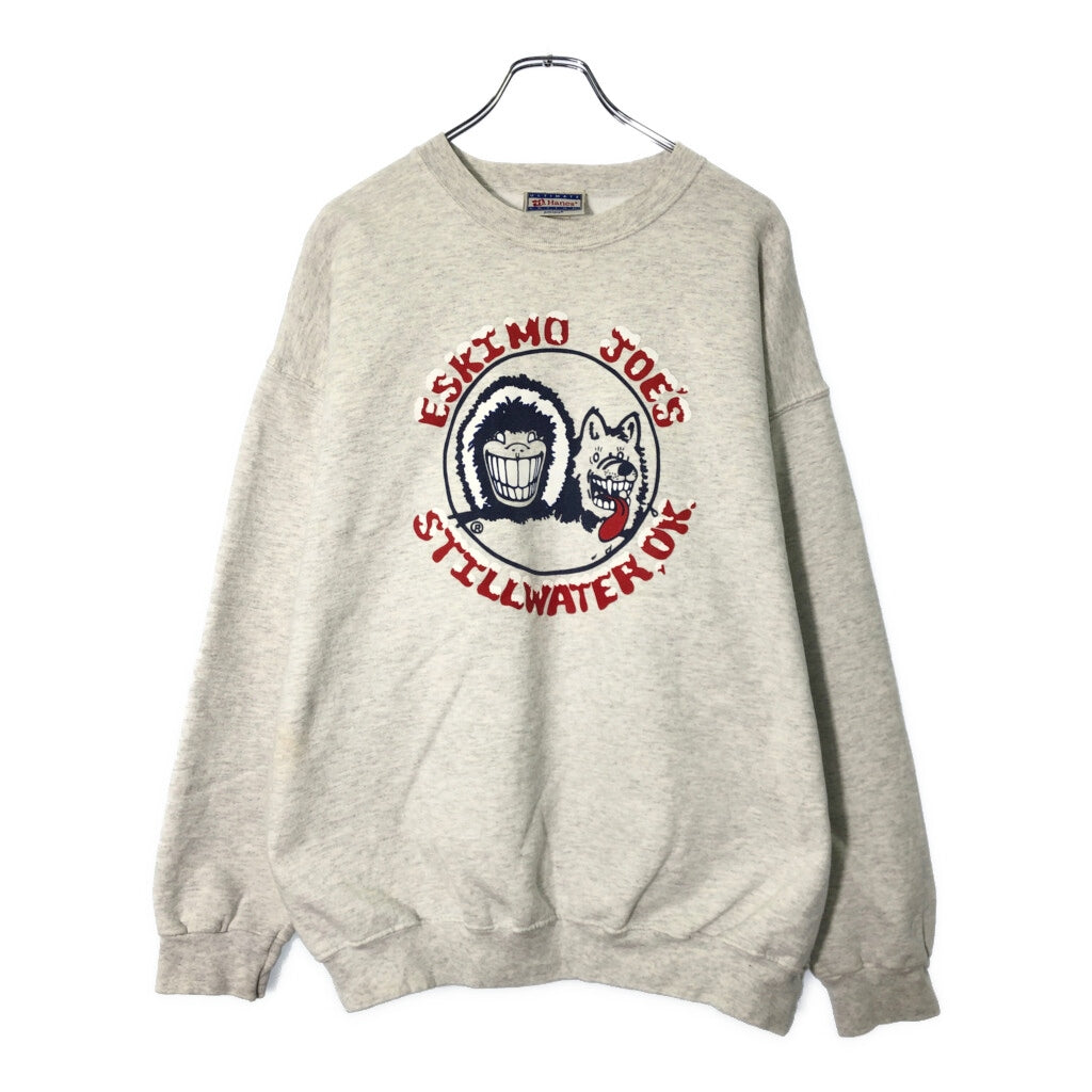 90s Hanes Sweat