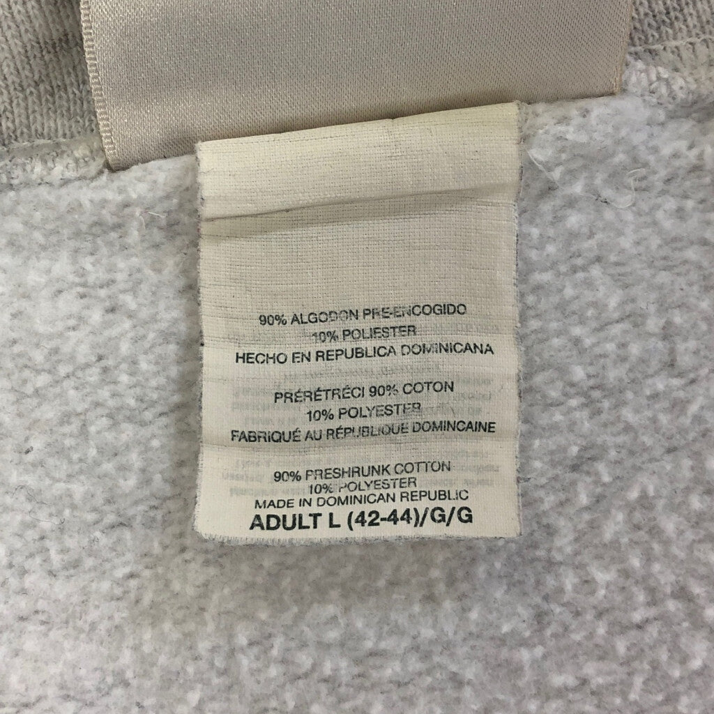 90s Hanes Sweat