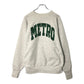 90s GENUS College Sweat