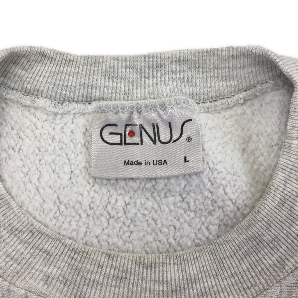 90s GENUS College Sweat