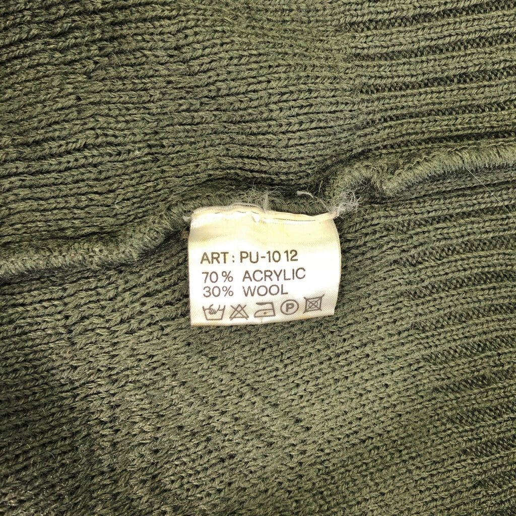 Jet Fashion Cardigan