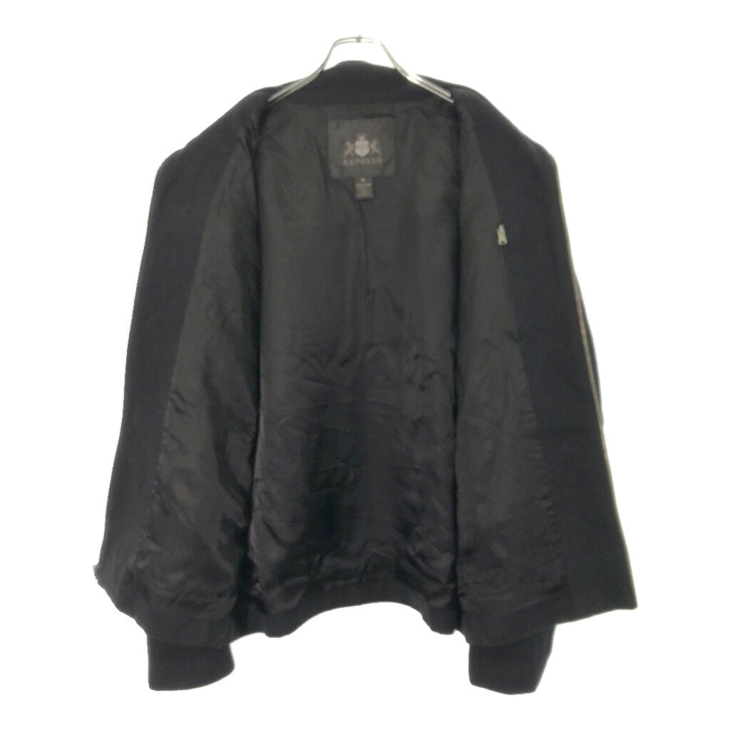 EXPRESS Jacket