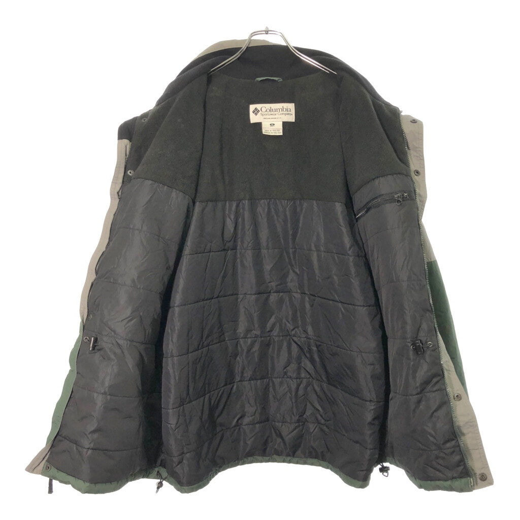 90s Columbia Mountain Parka