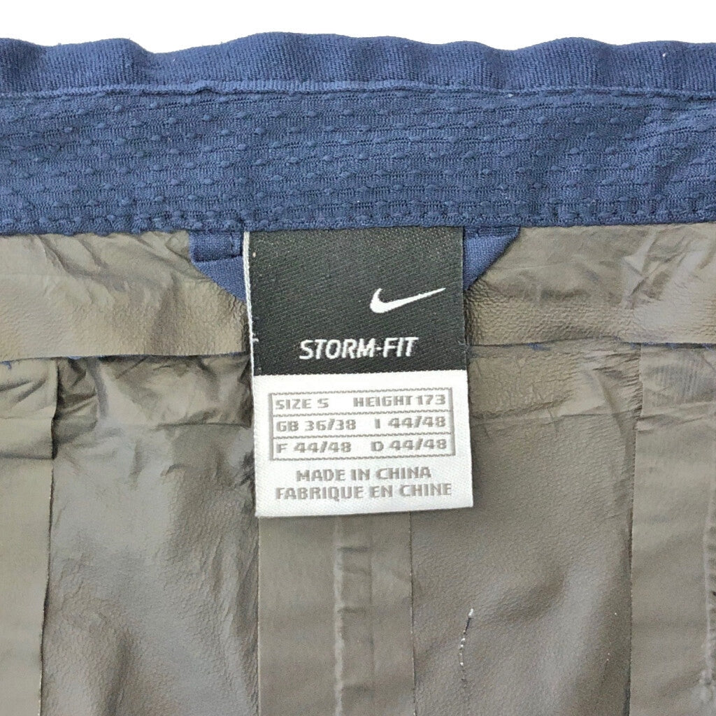 NIKE Windbreaker Jacket
