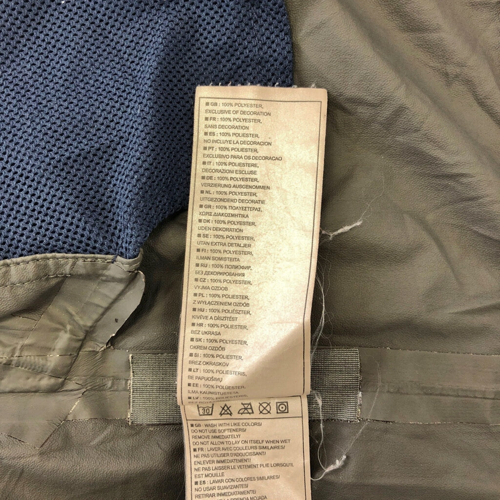 NIKE Windbreaker Jacket