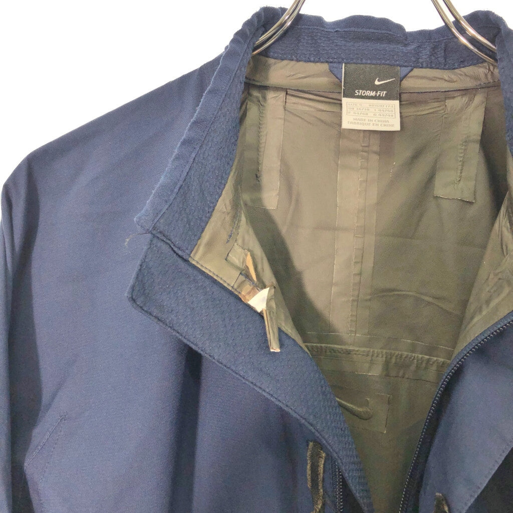 NIKE Windbreaker Jacket