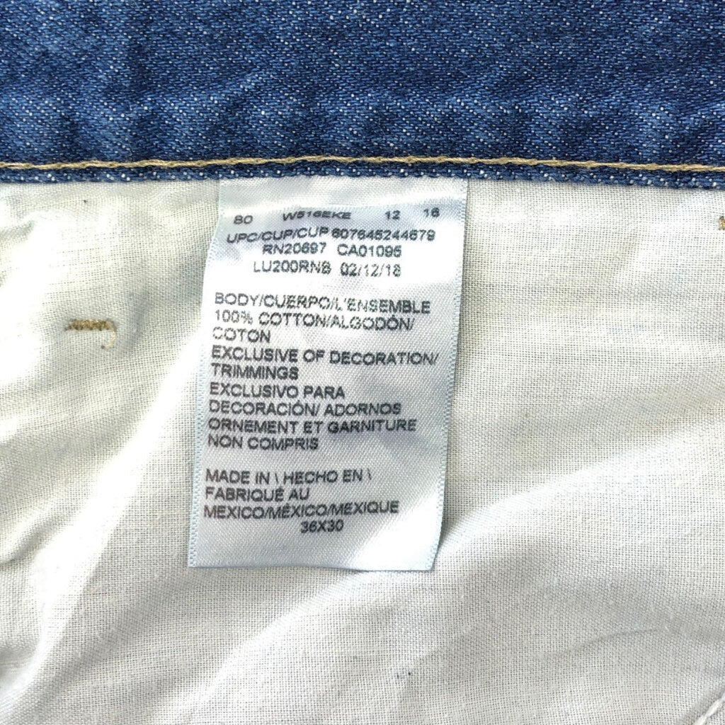 Dickies Denim Painter Denim Painter Pants