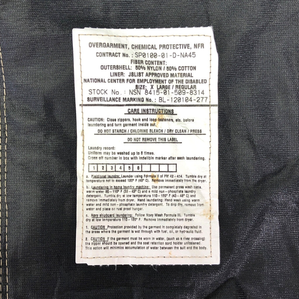 00s U.S. ARMY Chemical Protective Military Jacket