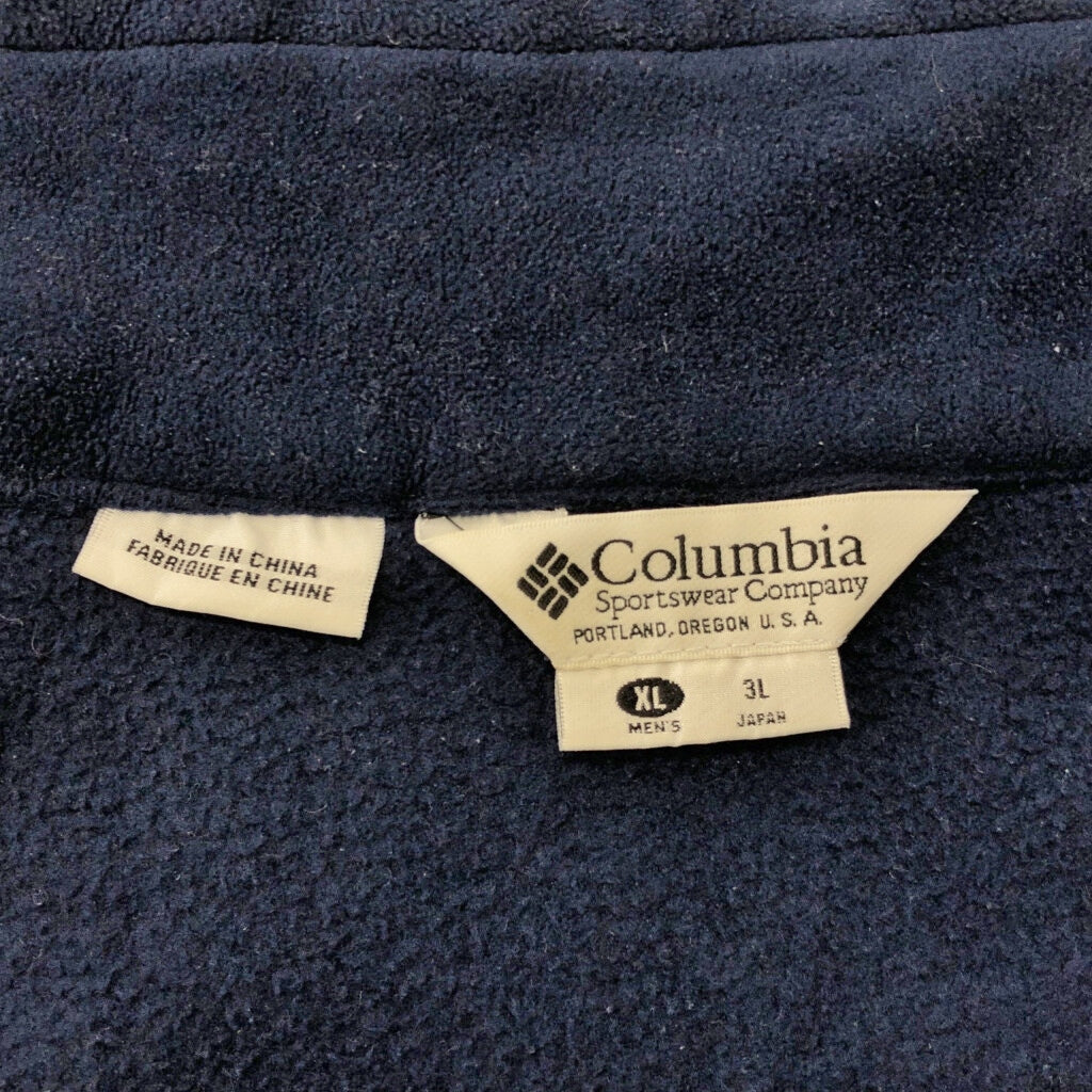 90s Columbia Fleece Jacket