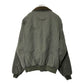 Cabela's Hunting Jacket