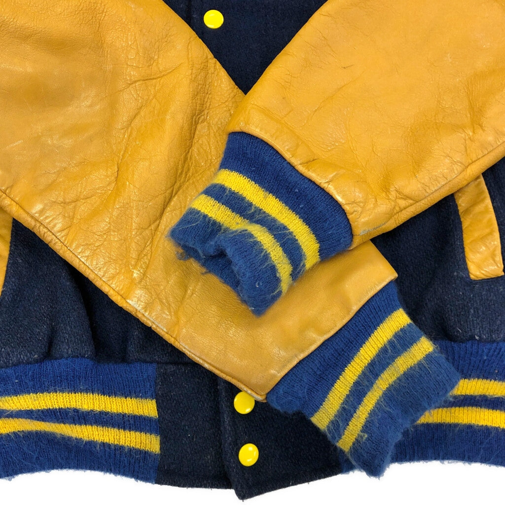 70s Fordham Quality Casuals Varsity Stadium Jacket