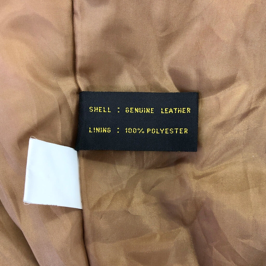 Reed Leather Jacket