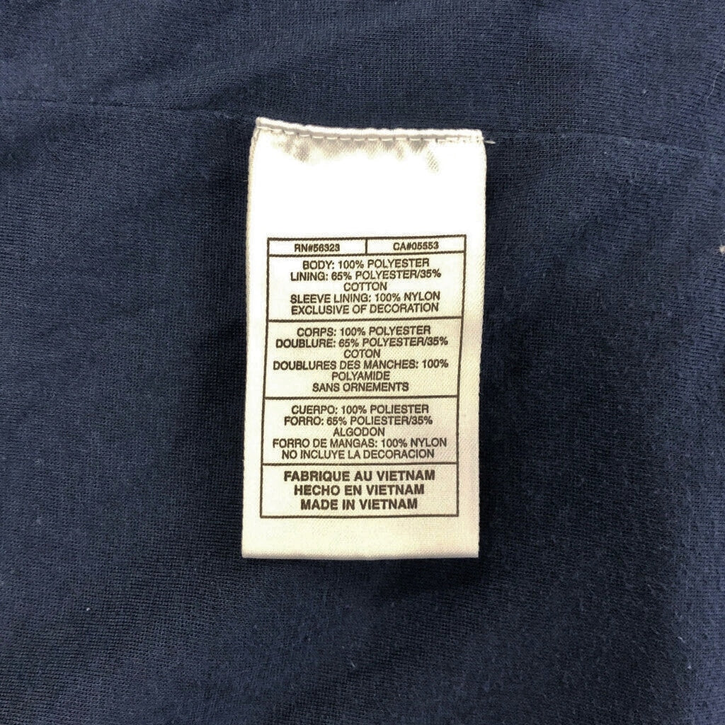 00s NIKE Track Track Jacket