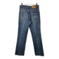 00s Levi's 517 Denim Pants