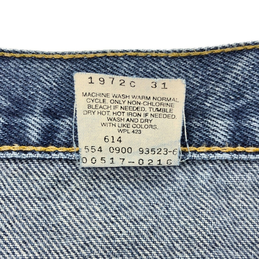 00s Levi's 517 Denim Pants