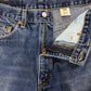 00s Levi's 517 Denim Pants
