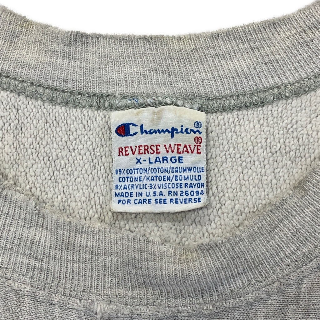 90s Champion REVERSE WEAVE College Sweat