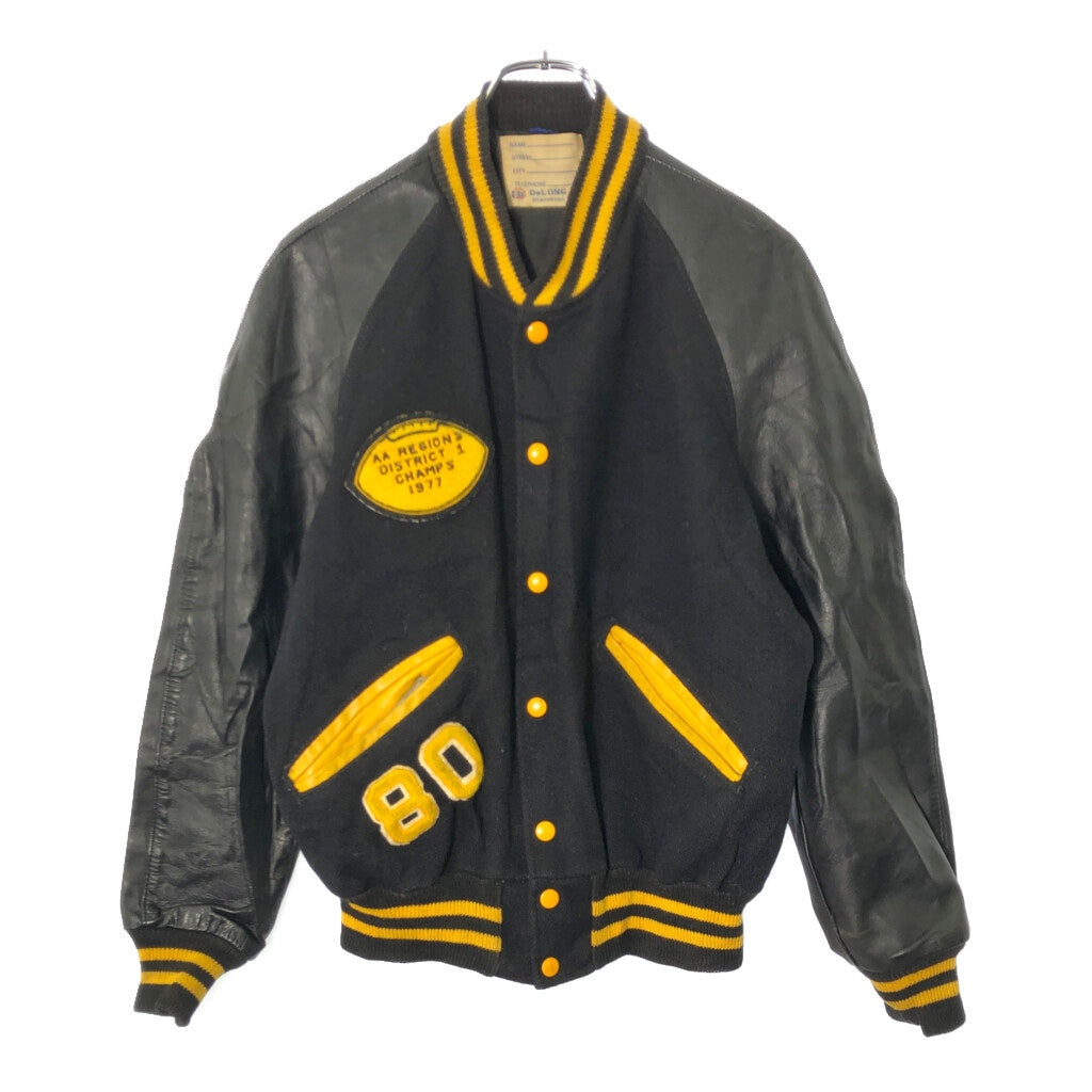 80s DeLONG Varsity Stadium Jacket