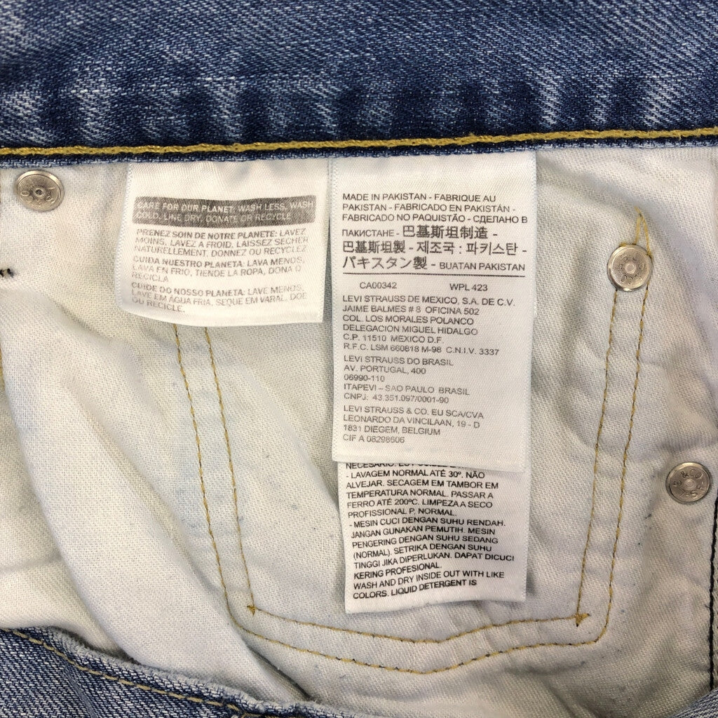 Levi's 505 Denim Pants