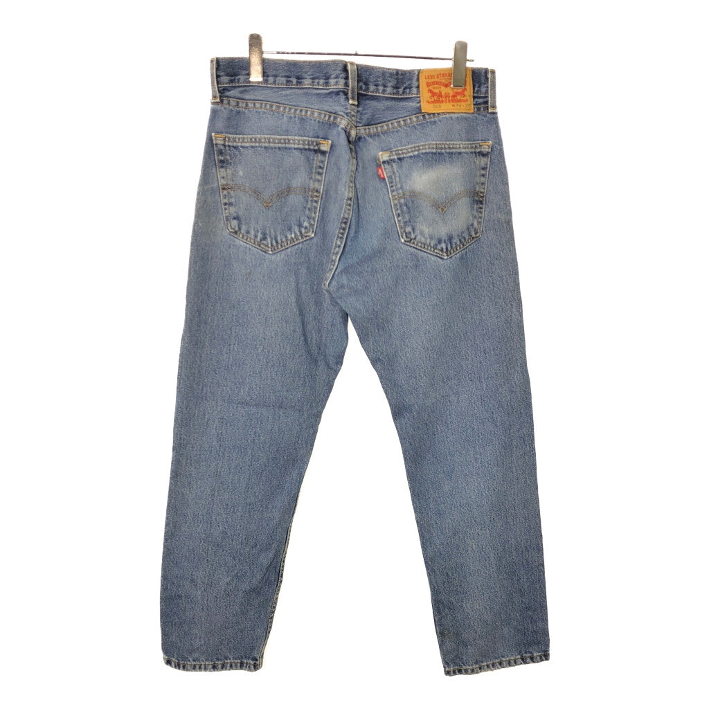 Levi's 505 Denim Pants