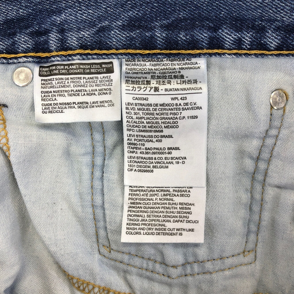 Levi's 505 Denim Pants