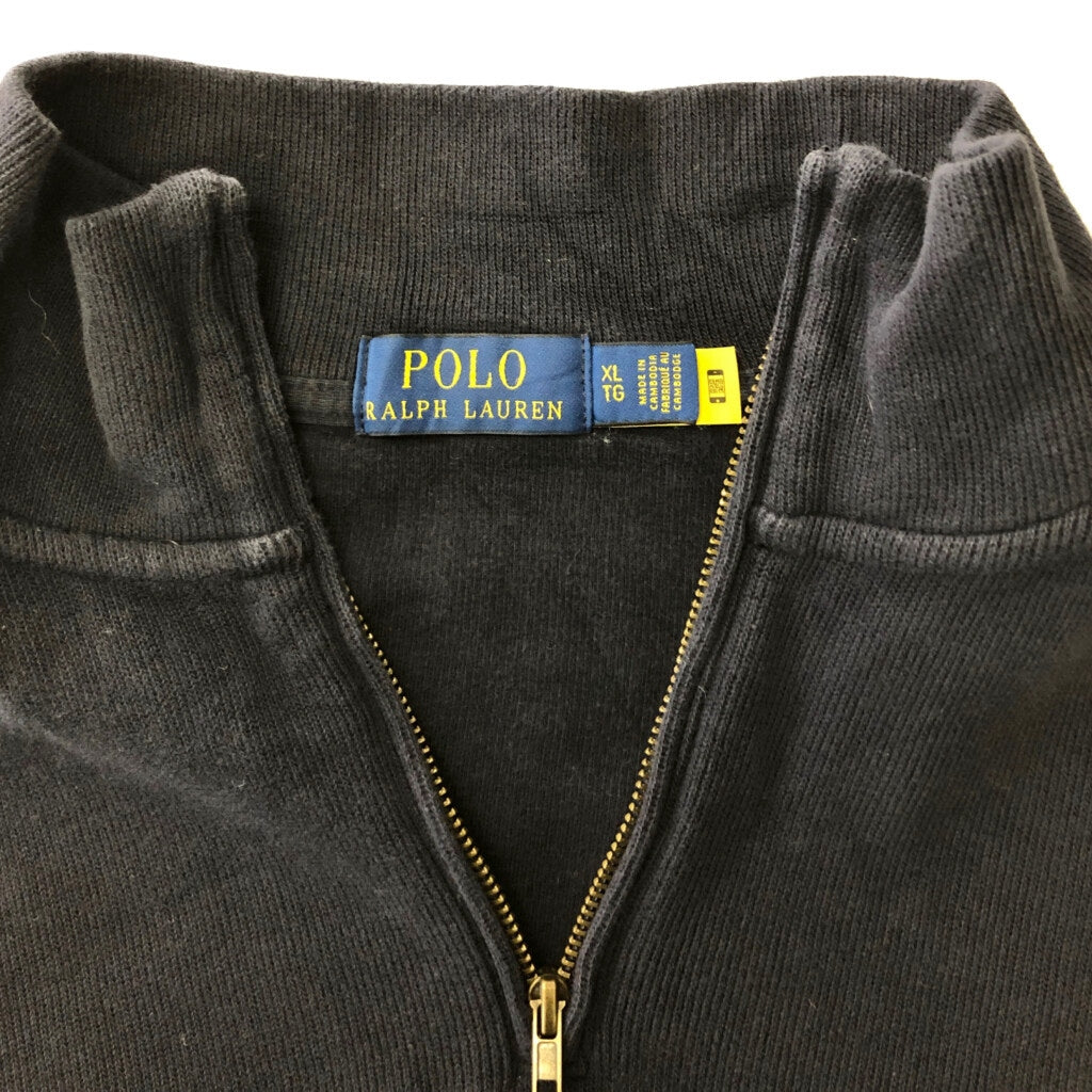 Polo by Ralph Lauren Half Zip Cotton Sweater Half Zip Sweater