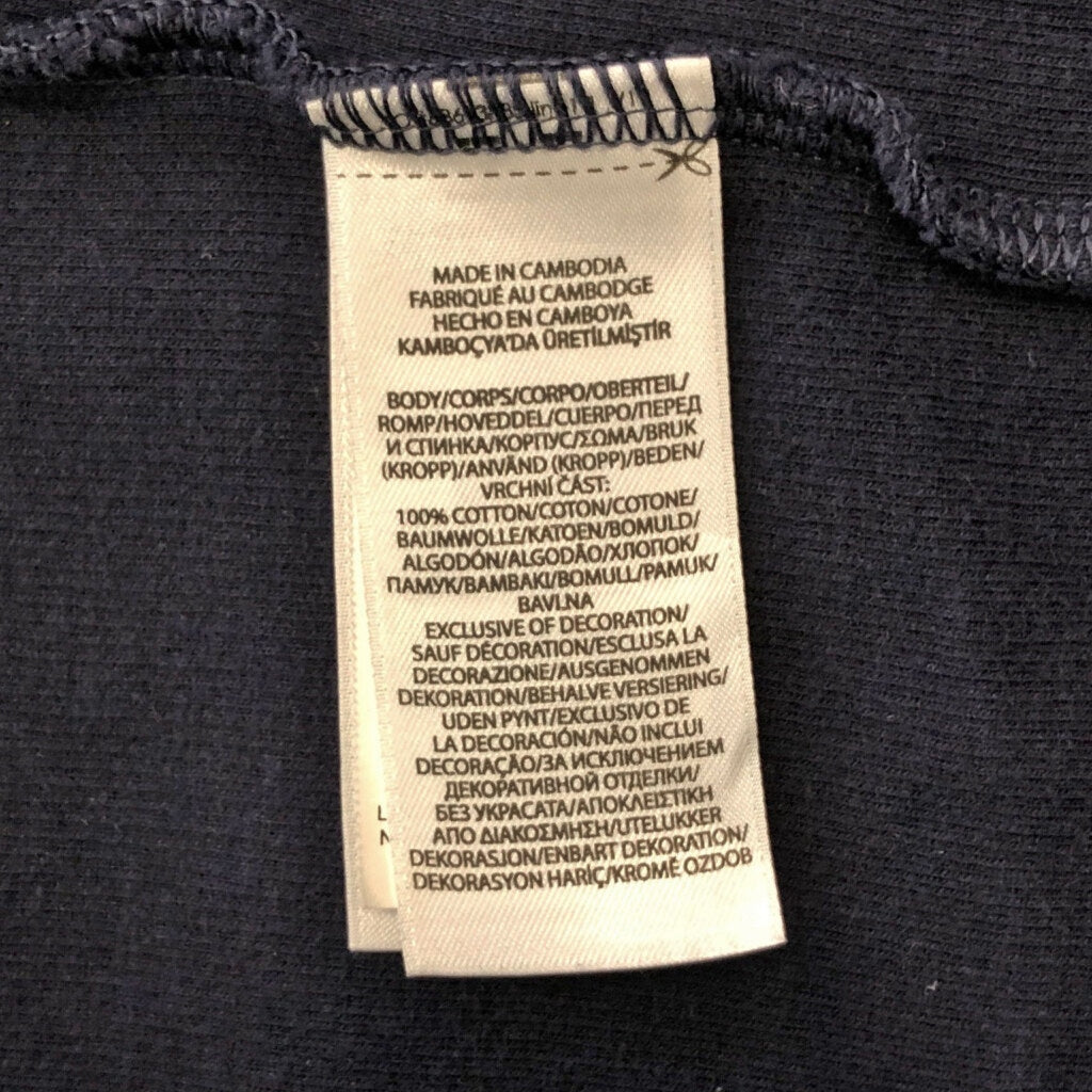 Polo by Ralph Lauren Half Zip Cotton Sweater Half Zip Sweater