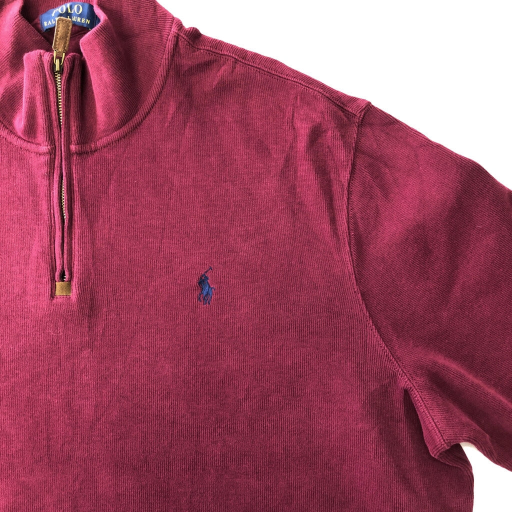 Polo by Ralph Lauren Half Zip Cotton Sweater Half Zip Sweater