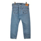 Levi's 505 Denim Pants