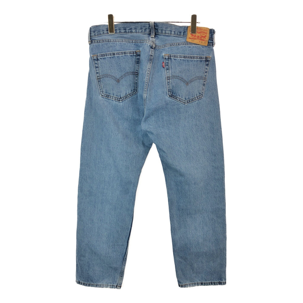 Levi's 505 Denim Pants