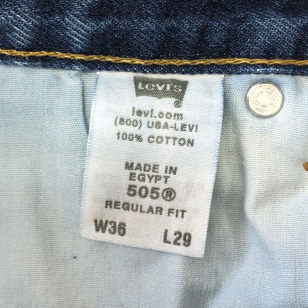 Levi's 505 Denim Pants