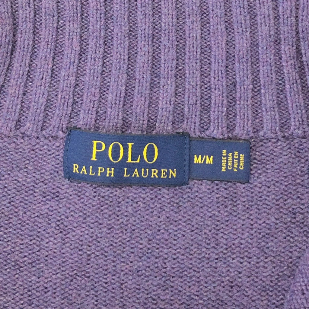 Polo by Ralph Lauren Half Zip Cotton Sweater Half Zip Sweater