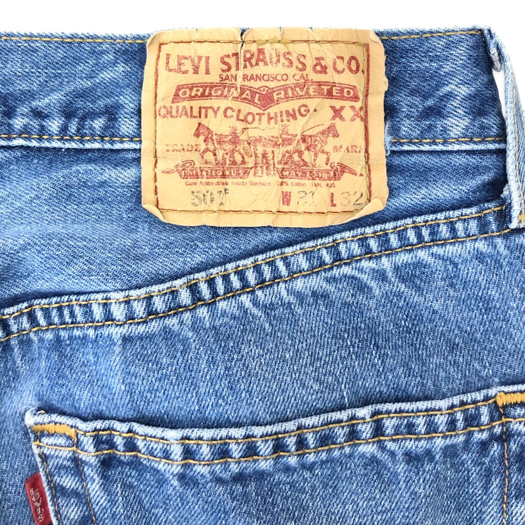 Levi's 501 Denim Pants