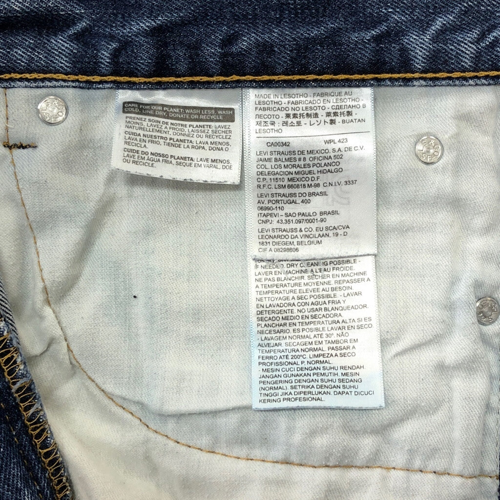 Levi's 505 Denim Pants