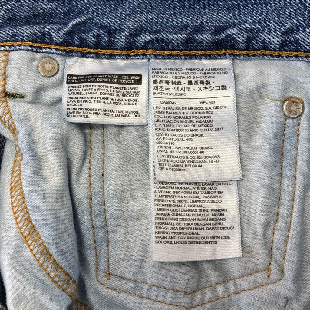 Levi's 505 Denim Pants