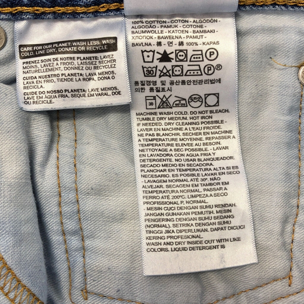 Levi's 505 Denim Pants