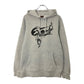 NIKE 6.0 Hoodie