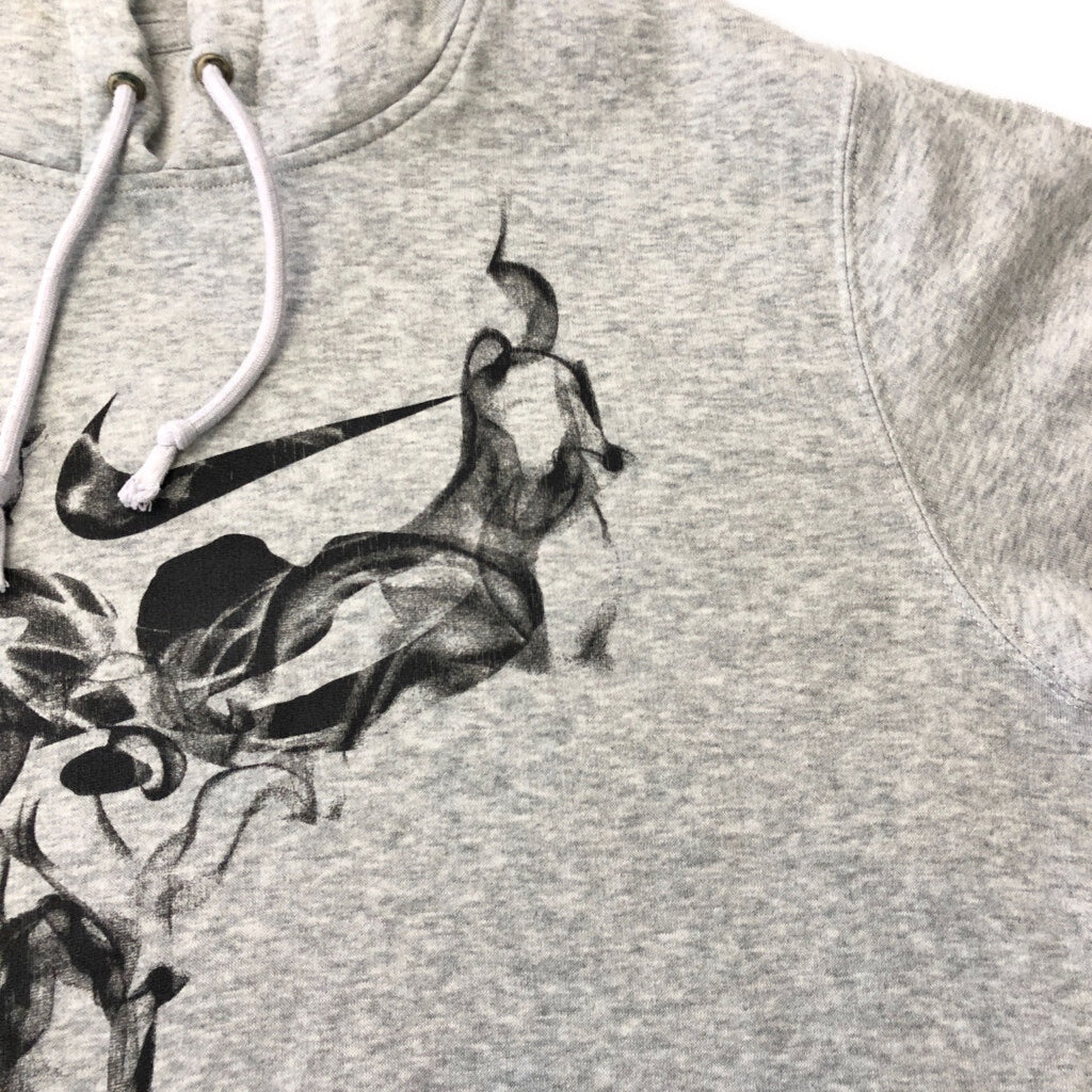 NIKE 6.0 Hoodie
