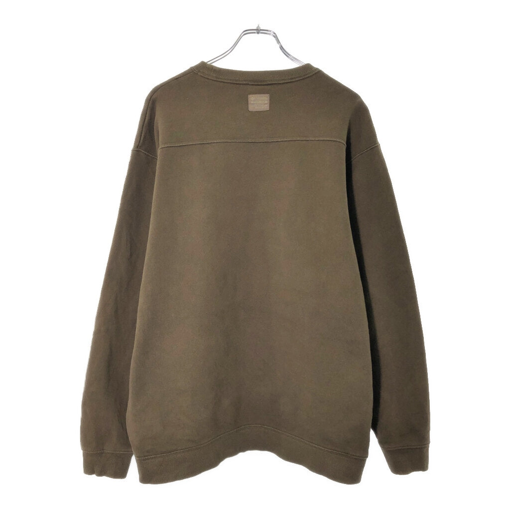 Columbia Logo Sweat