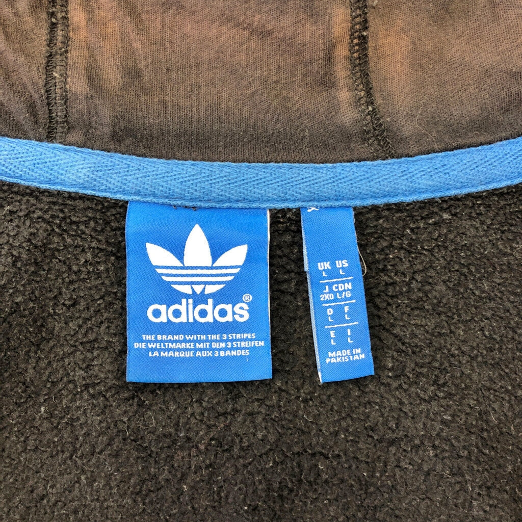 adidas Full Zip Hoodie