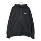NIKE Full Zip Hoodie