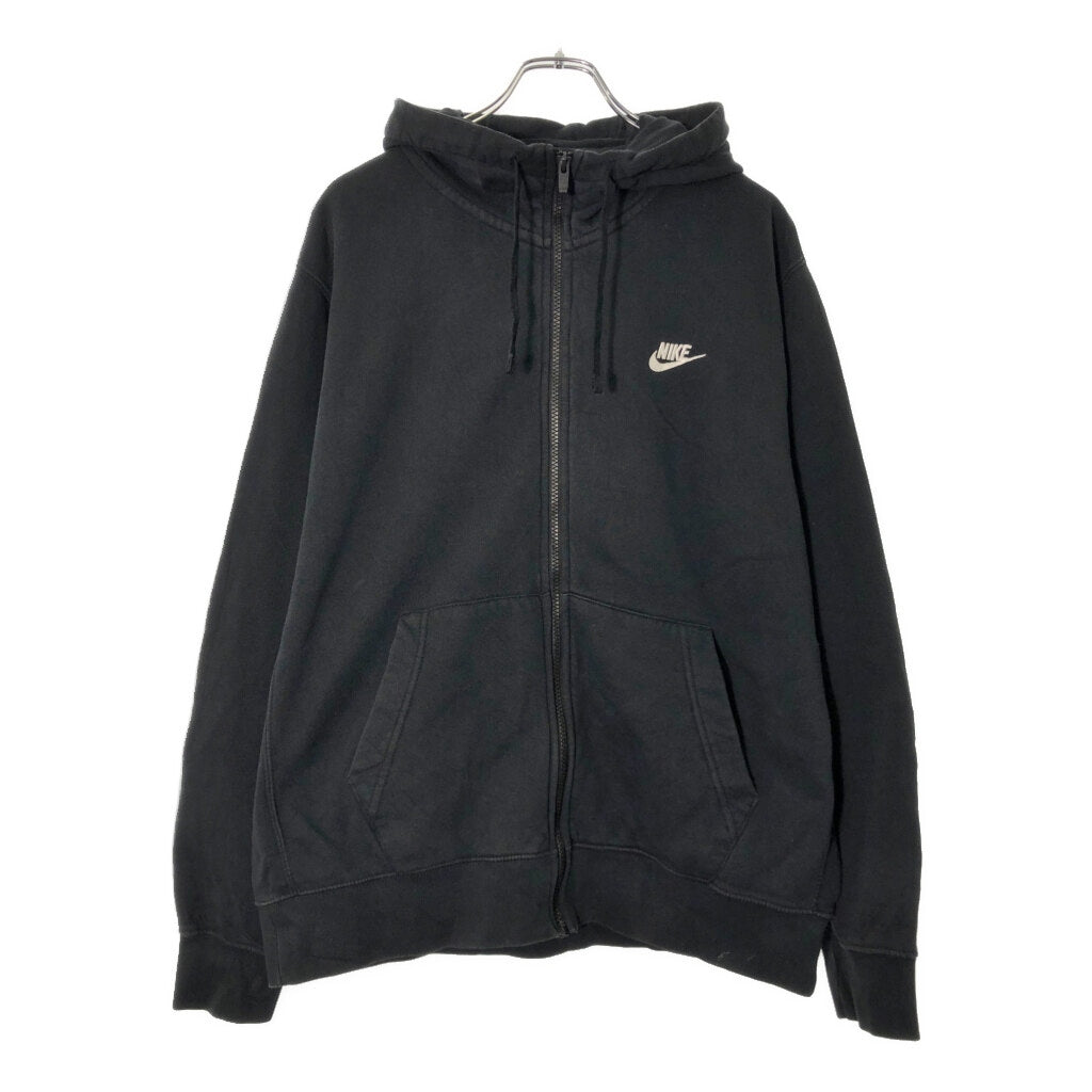 NIKE Full Zip Hoodie