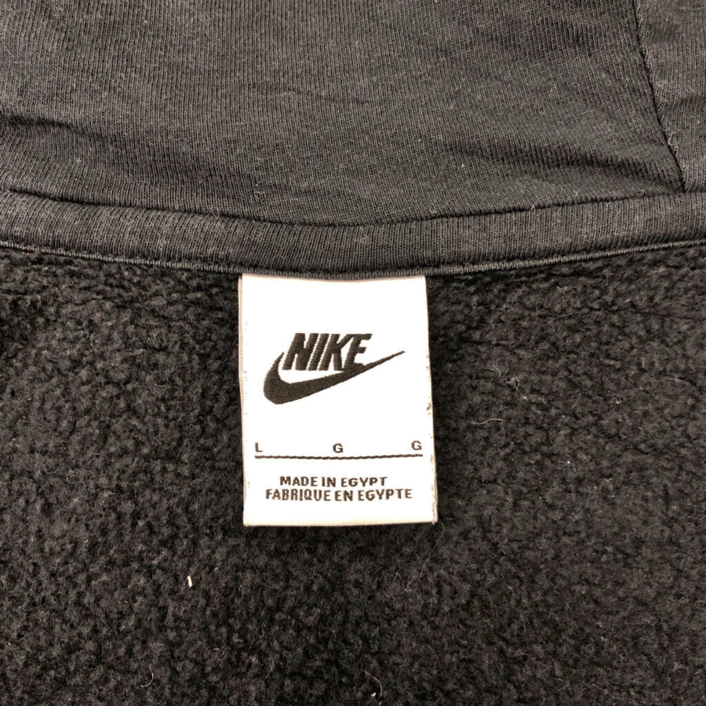 NIKE Full Zip Hoodie