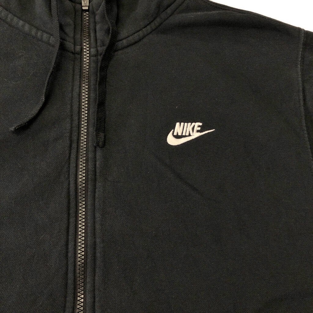 NIKE Full Zip Hoodie